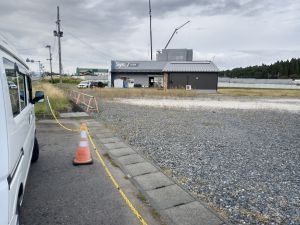 <br />
<b>Notice</b>: Undefined variable: img_set_txt in <b>/home/users/1/sub.jp-iwate-consul/web/baibai.php</b> on line <b>613</b><br />
<br />
<b>Notice</b>: Trying to access array offset on value of type null in <b>/home/users/1/sub.jp-iwate-consul/web/baibai.php</b> on line <b>613</b><br />
<br />
<b>Notice</b>: Undefined variable: img_set_txt in <b>/home/users/1/sub.jp-iwate-consul/web/baibai.php</b> on line <b>613</b><br />
<br />
<b>Notice</b>: Trying to access array offset on value of type null in <b>/home/users/1/sub.jp-iwate-consul/web/baibai.php</b> on line <b>613</b><br />